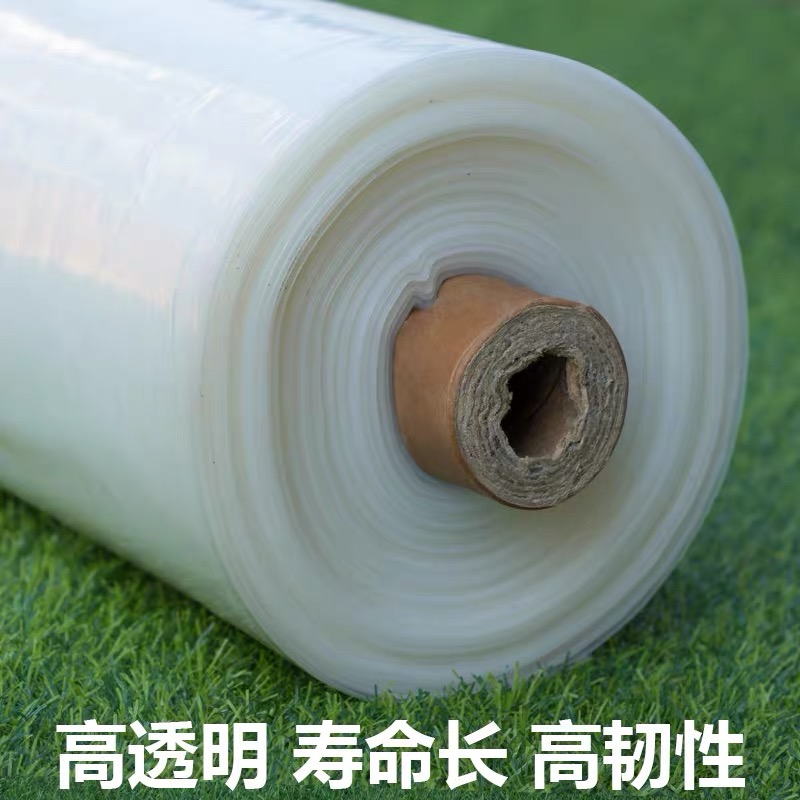 呼和浩特市黑白养殖膜农用薄膜 - 方案